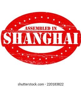 Rubber Stamp Text Assembled Shanghai Inside Stock Vector Royalty Free