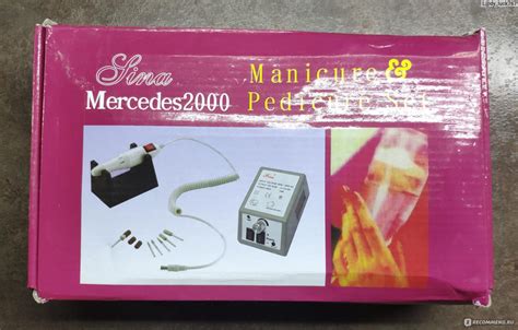 Аппарат для маникюра и педикюра Mercedes 2000 - «Mercedes 2000 💅 есть ...