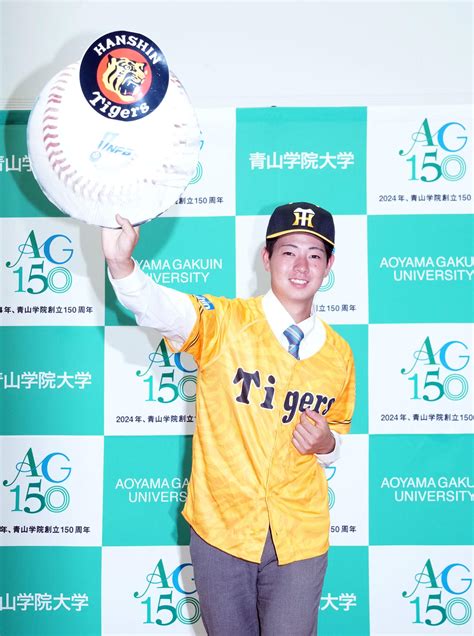 【ドラフト】阪神が一本釣り！青学大・下村海翔を単独1位指名 抜群の制球力＆最速155キロ プロ野球写真ニュース 日刊スポーツ