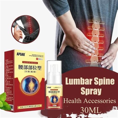 Cold Compress Gel Lumbar Spine Type Pain Relief Coagulation Shoulder