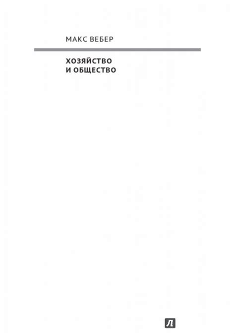All Categories - locatordownload
