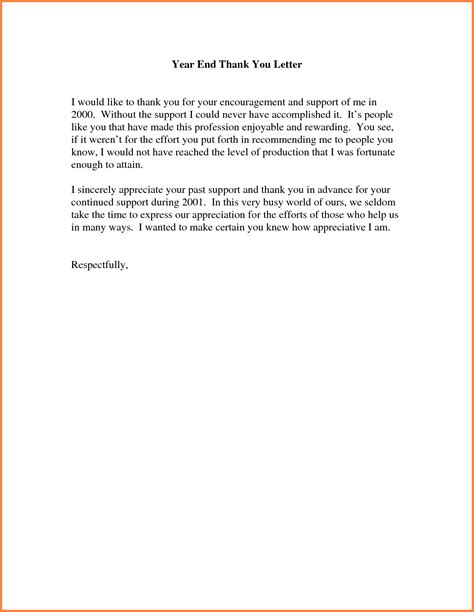 Ending Business Relationship Letter Scrumps