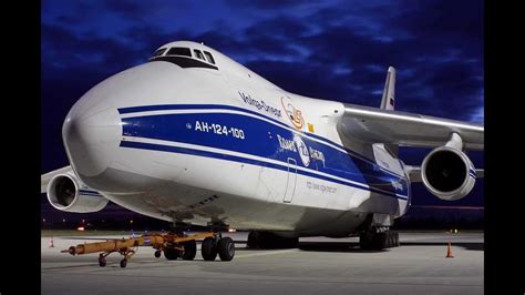 лётчик-испытатель да я - YouTube