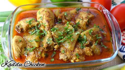 Kaddu Chicken Lauki Chicken Curry Chicken Kaddu Salan Chicken