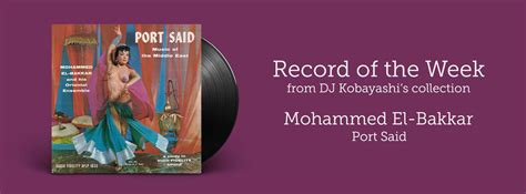 Music From The Middle East By Mohammed El Bakkar Port Said