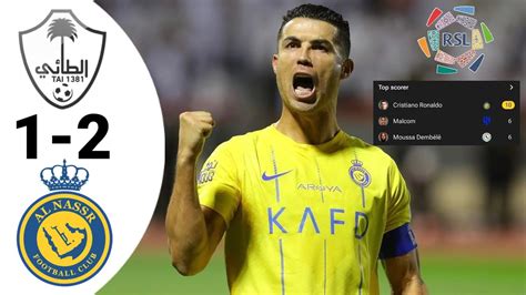 Hasil Liga Arab Saudi Tadi Malam Al Taee Vs Al Nassr Klasemen Liga Arab Saudi 2023 Youtube