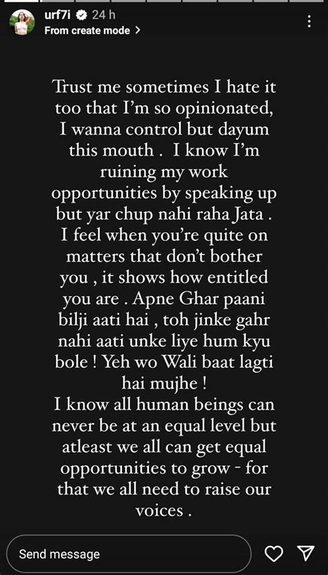 Urfi Javed | Jaya Bachchan | Urfi Javed Calls Out Jaya Bachchan