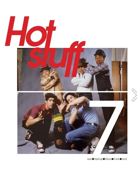 Hot Stuff Magazine Issue 7 – Nostalgia King