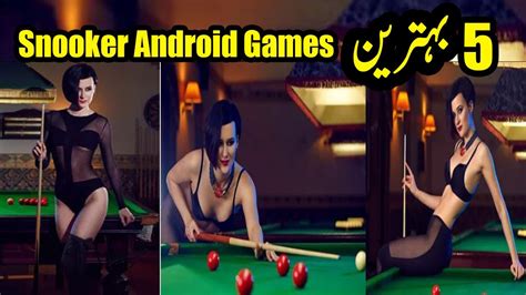 Top 5 Snooker Games For Android Best Snooker Game For Android 2022