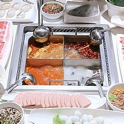Hai Di Lao Hot Pot The Seletar Mall Singapore Menu Price Address Phone