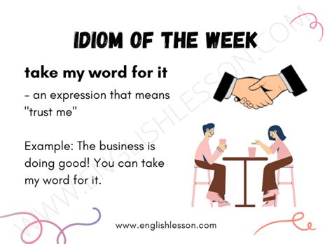 compliment complement englishlessoncom