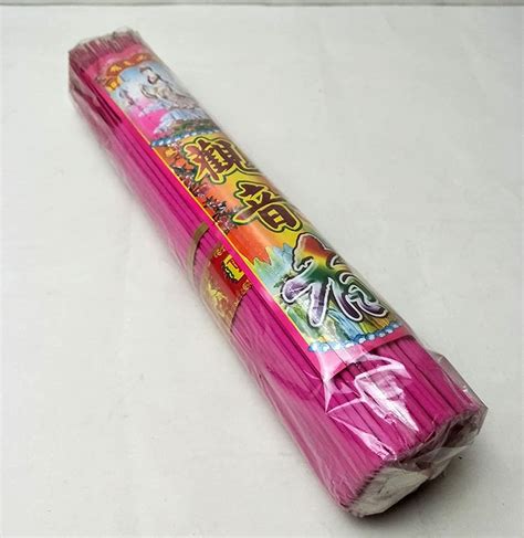 SHENGANG Chinese Buddhist Incense Sticks Sacrifice Supplies Worship