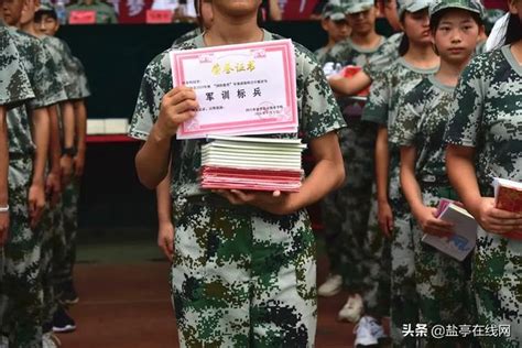 鹽亭職校2020年秋開學典禮暨新生軍訓匯報表演圓滿結束 每日頭條