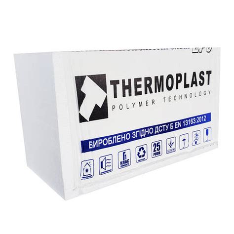Купить Пенопласт ПСБ-С-25, 100 мм, 13-13.9 кг/м3 THERMOPLAST, цена 86. ...