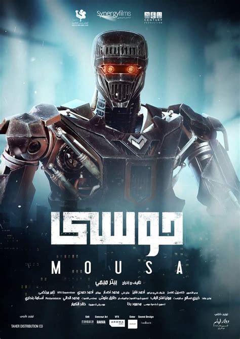 Mousa