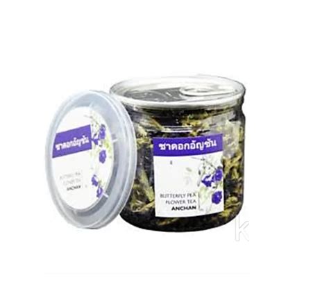 Тайский синий чай «Анчан» Butterfly pea, Клитория тройчатая