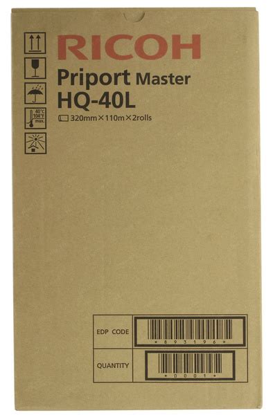 893196 Мастер-плёнка (2 рулона в коробке) для дупликатора тип HQ40L для ...