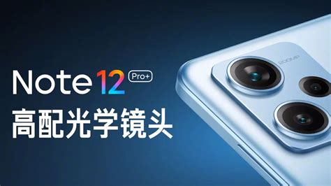Xiaomi 200 Megapiksel Kamera Hakkında Daha Fazla Ayrıntı Açıkladı