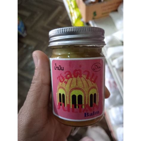 Thai Balm Cap Masjid Shopee Malaysia