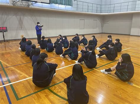 体育の授業（令和6年1月29日） 金沢龍谷高等学校中等部