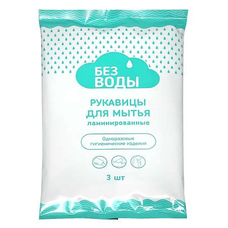 Центр социального обслуживания в Москве «Невозраст»