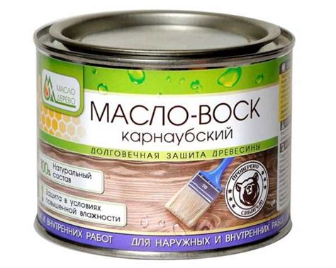 Воски для дерева – виды, характеристики, способы нанесения и уход