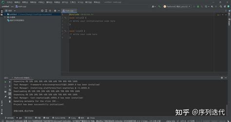 Clion Ide Arduino Esp