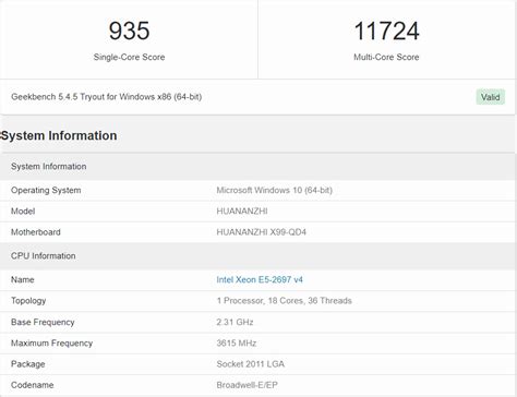 Xeon E5 2697 v4: характеристики, обзор, производительность и тесты ...