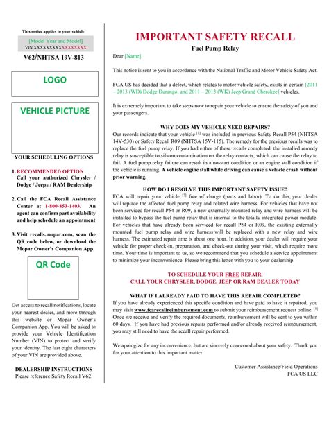 Important Safety Recall Vin Xxxxxxxxxxxxxxxxx Fuel Pump Relay V Nhtsa