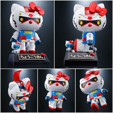 Chogokin Gundam Hello Kitty Mobile Suit Gundam Hello Kitty Pre