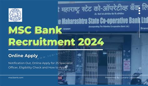 MSC Bank Recruitment 2024 Notification Out Online Apply For 25