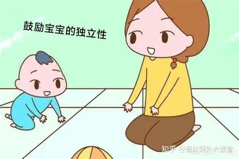 宝宝为什么总喜欢黏着妈妈之黏人的宝宝该如何让应对 知乎