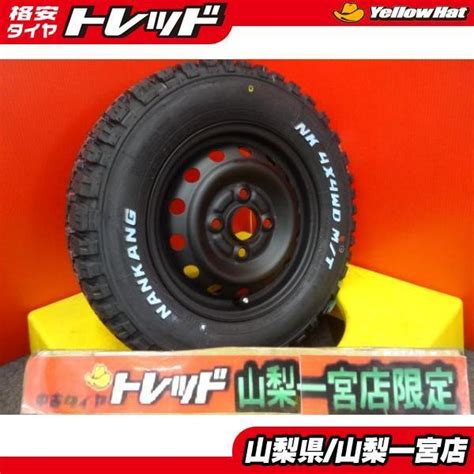 軽トラ 軽バン ゴツゴツタイヤ セット 145 80R12 80 78N LT NANKANG FT 9 ホワイトレター メーカー不明