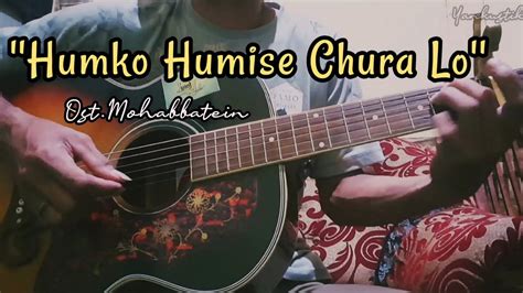 Humko Humise Chura Lo Karaoke Akustik - YouTube