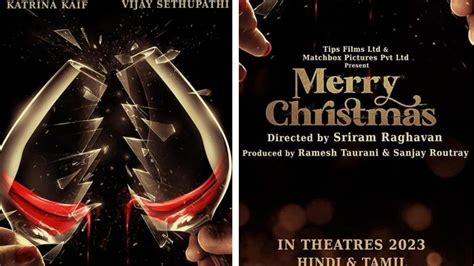 'Merry Christmas': Katrina Kaif-Vijay Sethupathi starrer's first poster ...