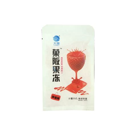 Cheap Jelly Candy Strawberry Flavour Konjac Jelly - China Candy and Jelly