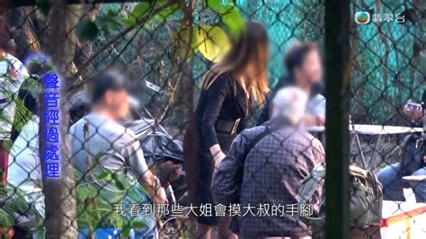 東張西望丨屯門賣唱團大媽爆有賣淫服務？捧場老翁護女神 襲擊攝製隊變流血事件 星島日報