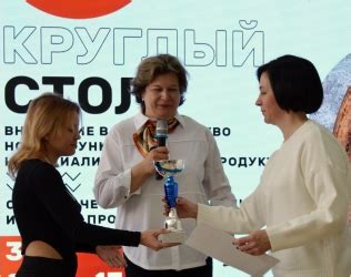 Торговый центр Атолл