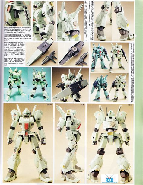 Image - Jegan 2.jpg | The Gundam Wiki | FANDOM powered by Wikia