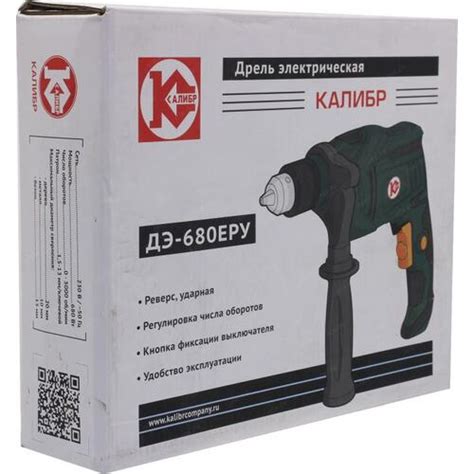Дрель КАЛИБР ДЭ- 680ЕРУ 680 Вт — купить, цена и характеристики, отзывы