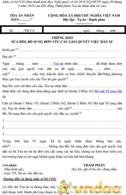 Mẫu số 04 VDS Thông báo sửa đổi bổ sung đơn yêu cầu giải quyết việc