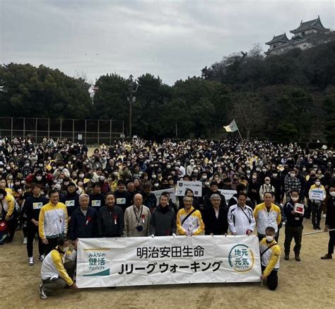 写真：明治安田生命ウォーキングイベントに武田修宏氏ら日本代表レジェンドが集結 東スポweb