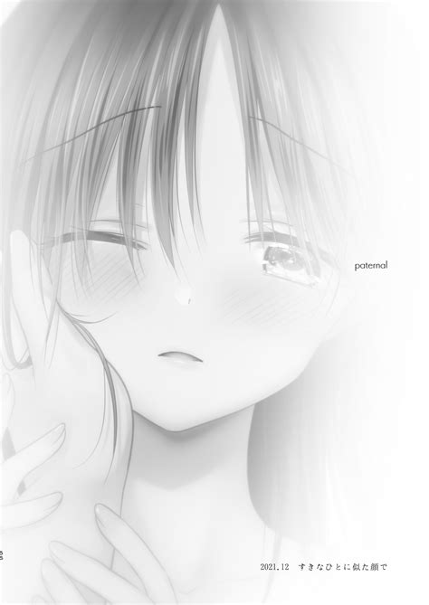 Okaeri Sex Soushuuhen Page 57 Nhentai Hentai Doujinshi And Manga