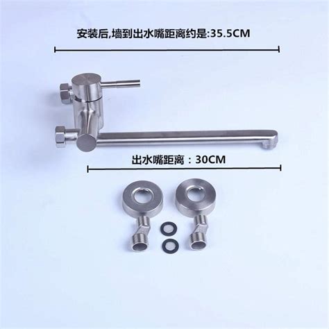 Buy Kitchen Hot And Cold Water Faucet 304 Stainless Steel Wall Ed Double Hole Sink Faucet