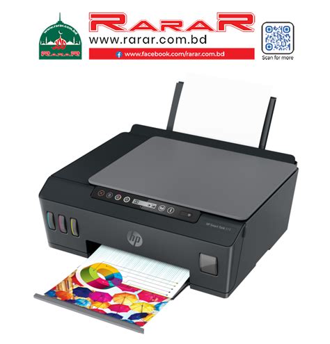 HP SMART TANK 515 WIRELESS ALL IN ONE COLOR PRINTER | Welcome to Rarar