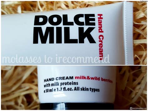 Крем для рук Dolce milk Молоко и лесные ягоды - « Ягодка-вонючка.» | отзывы