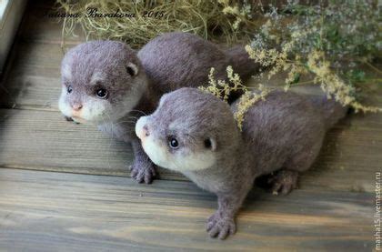 Выдра, валянная игрушка | Felt animals, Wool animals, Needle felted animals