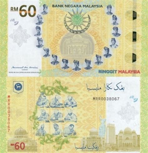 60 Ringgit 60th Anniversary Of Independence Malasia Numista