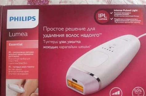 Фотоэпилятор Philips Lumea Essential BRI863 | Festima.Ru - Мониторинг ...