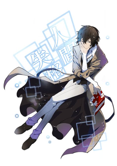 Osamu Dazai (Bungo Stray Dogs) - Incredible Characters Wiki